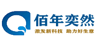 黑龍江佰年奕然信息技術(shù)有限公司