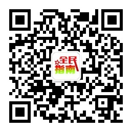 黑龍江佰年奕然信息技術(shù)有限公司