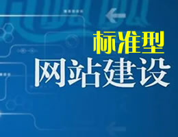 短視頻矩陣