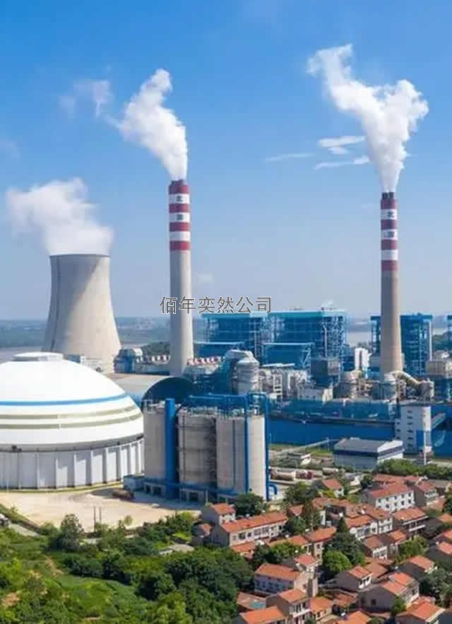 山東省各地區(qū)發(fā)電廠
